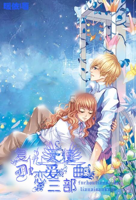苹果XR难“上头”