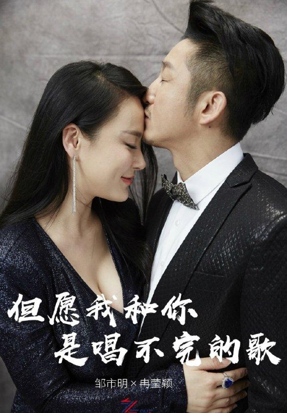 易币付游戏画面