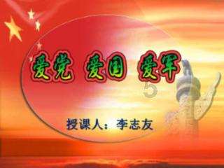 死或生5