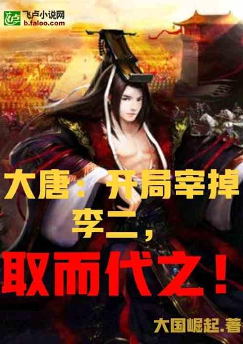 华电重工申请抽水蓄能电站用地下厂房的支撑结构专利,提升隔音降噪抗渗性能并改善空间利用率。